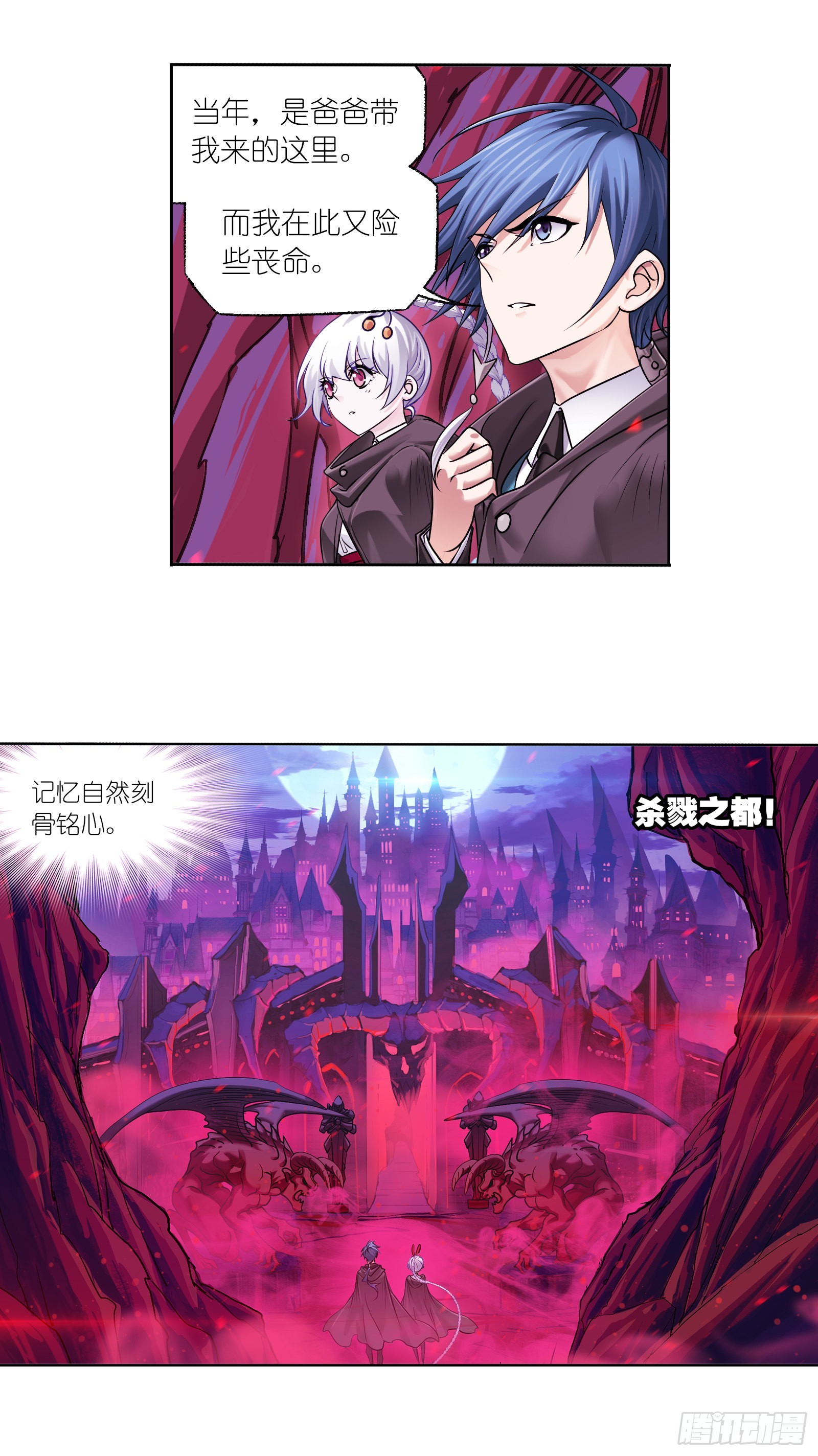 第331话再分别（2）25