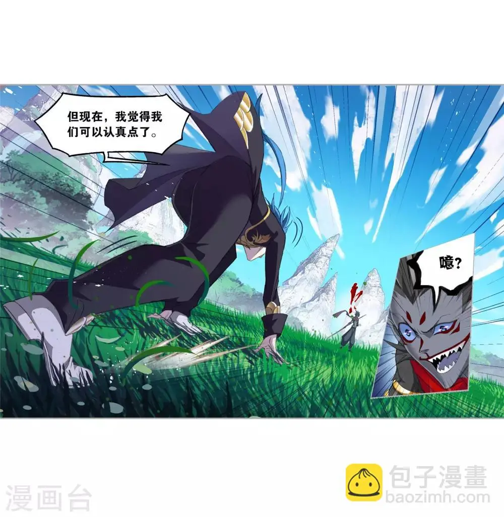 第724话 唐三的反击223