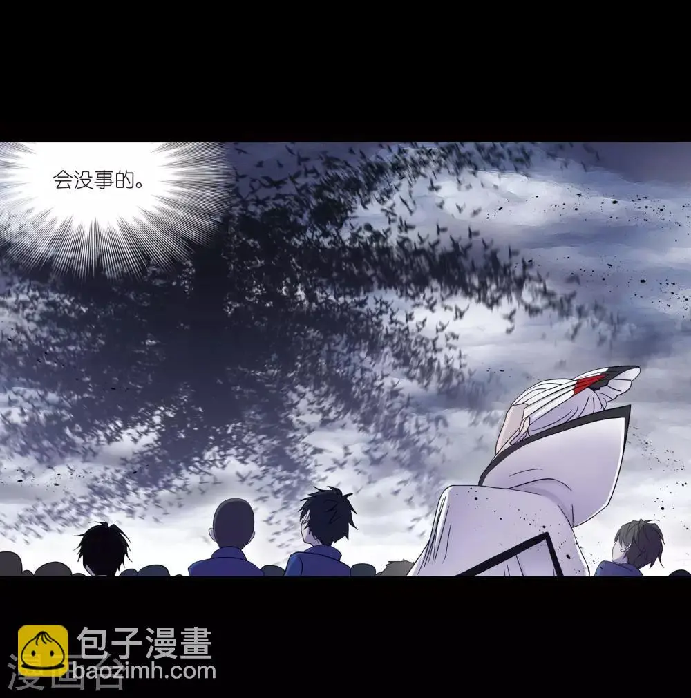 第655话 命运112