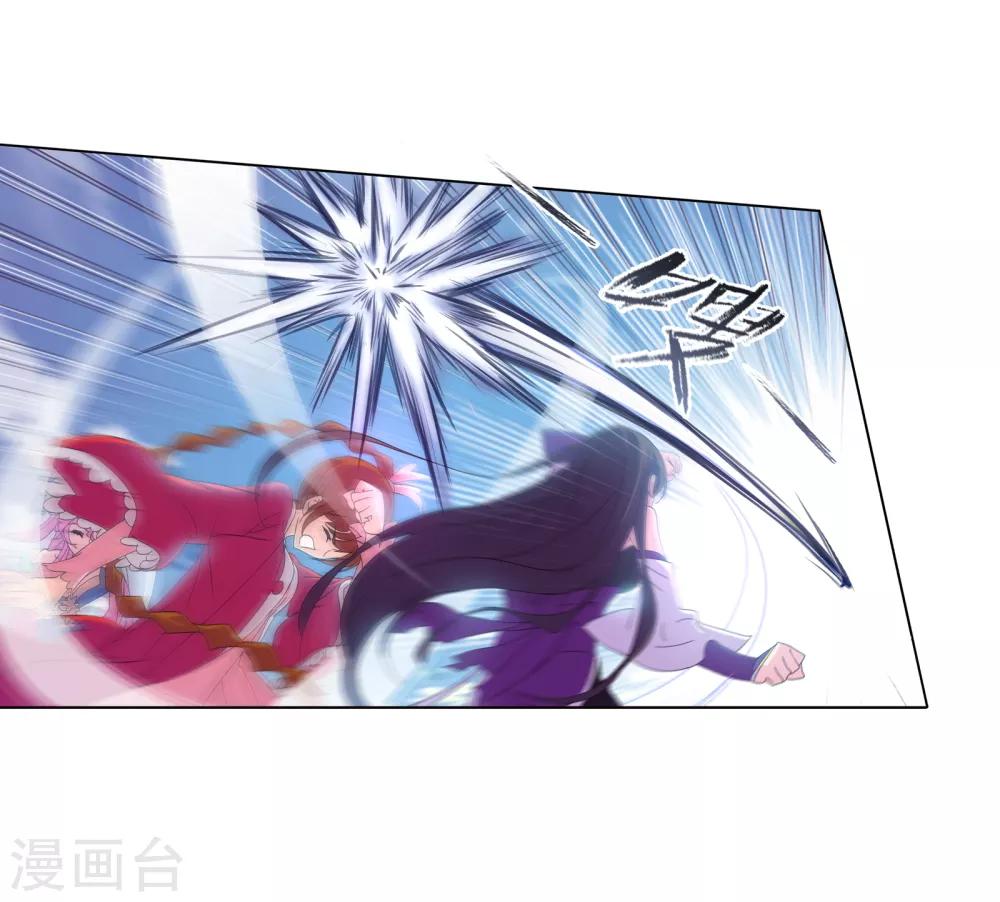 第657话 九天霓凰117