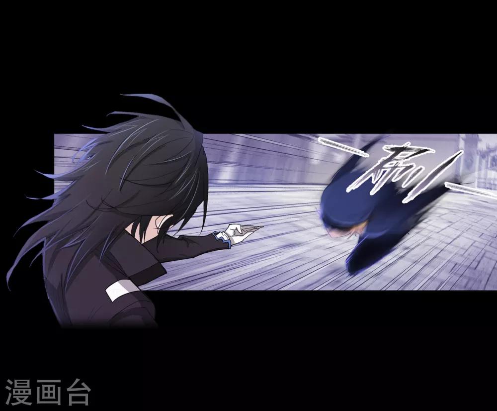 第644话 初出茅庐238