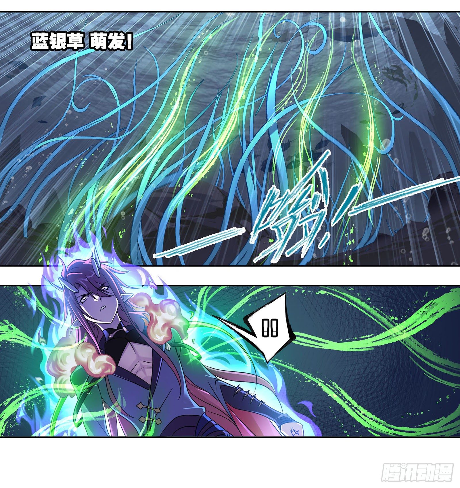 第315话 圣王之怒（2）16