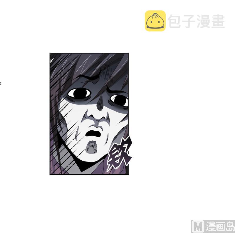 第265话 唐三的反击（1）49