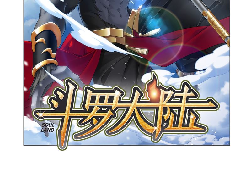 第264话 无敌天才（2）1