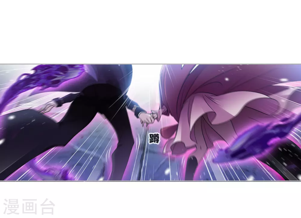 第747话 第一考 完成！12