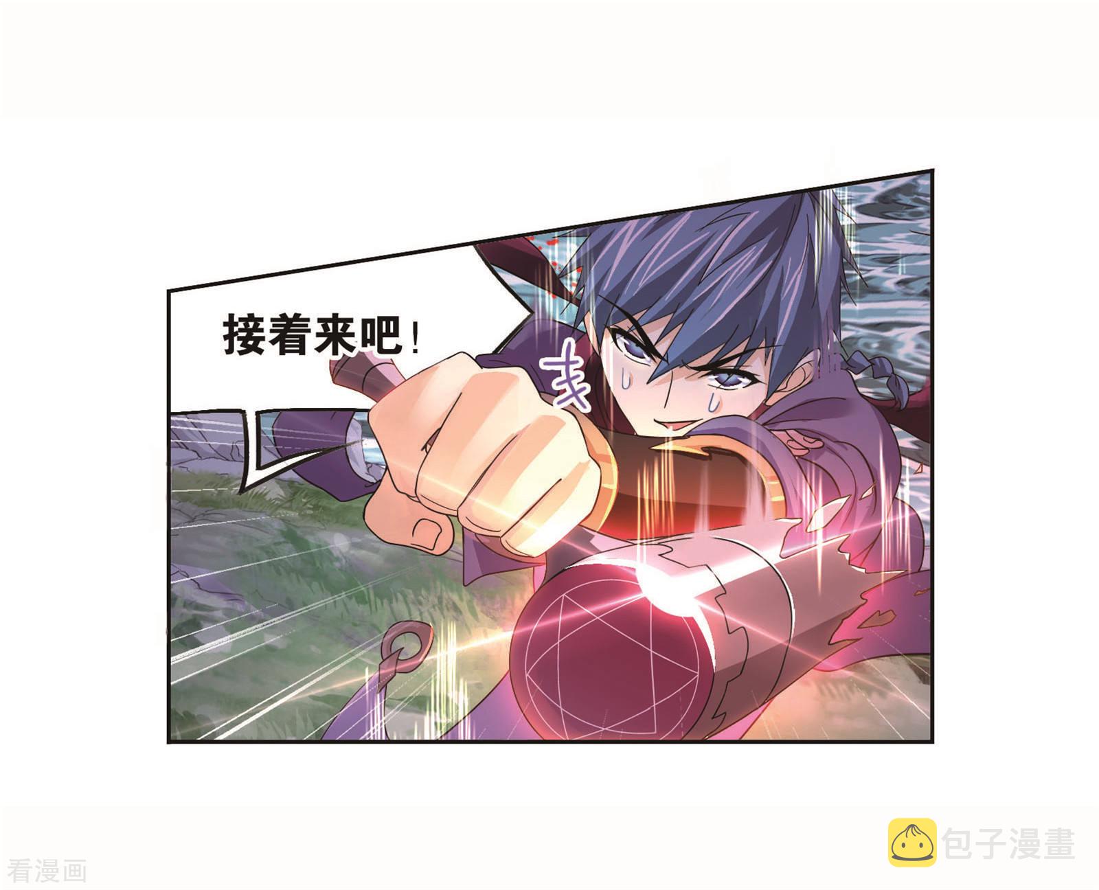 第703话 一百零八123
