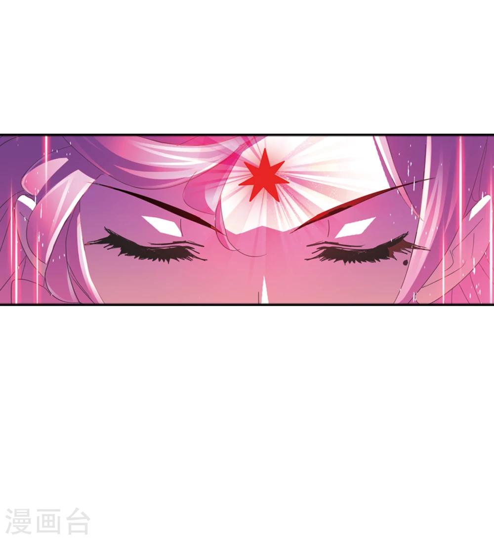 第620话 顶级七考！265