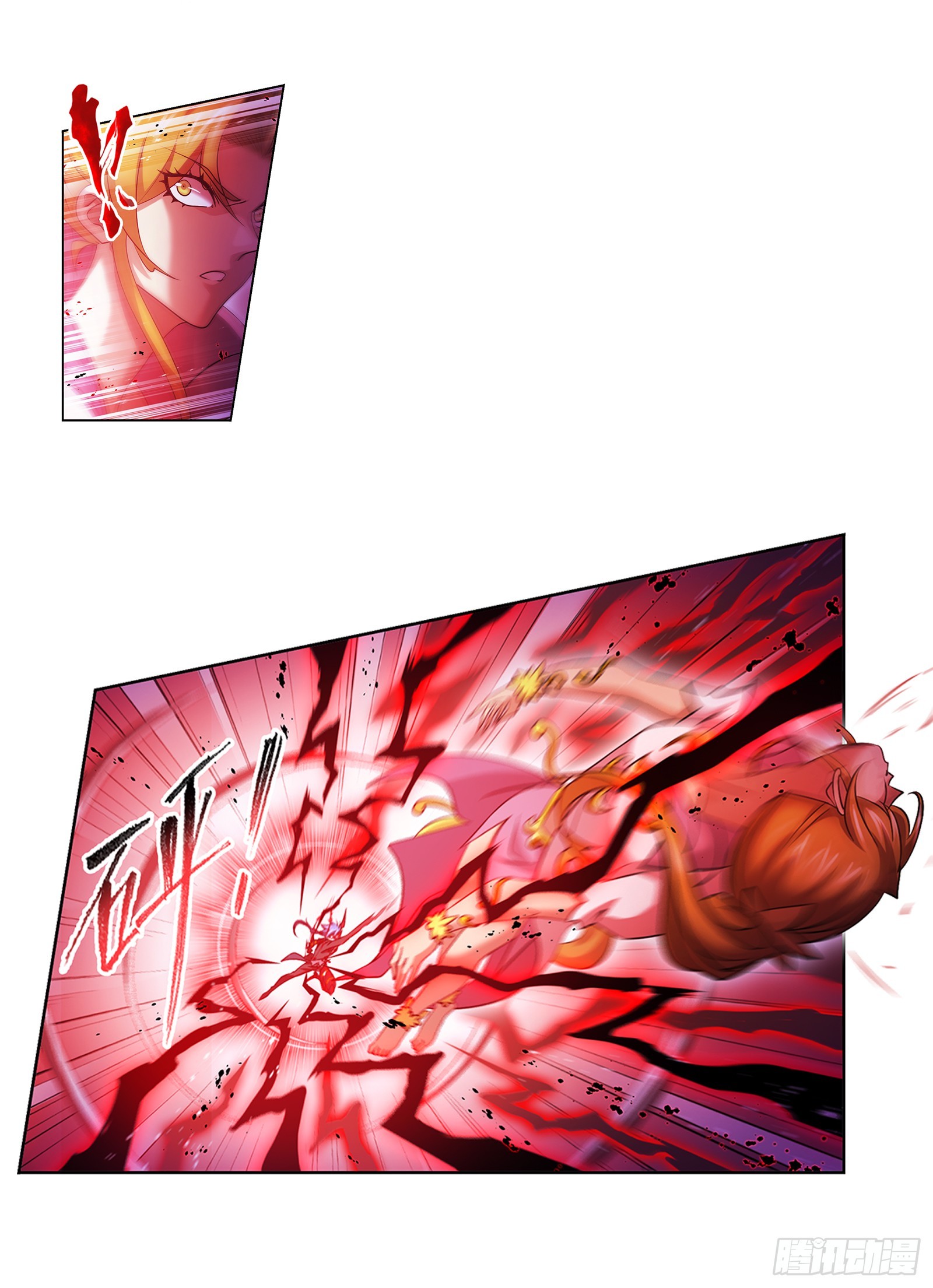 第341话 噬魂魔甲16