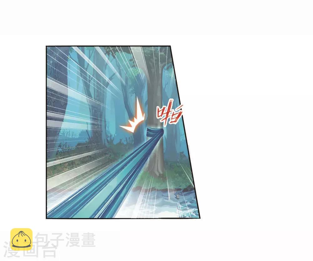第701话 奥斯卡的锋芒133