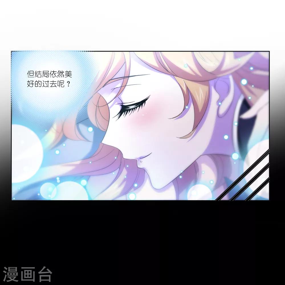 第651话 输与赢125