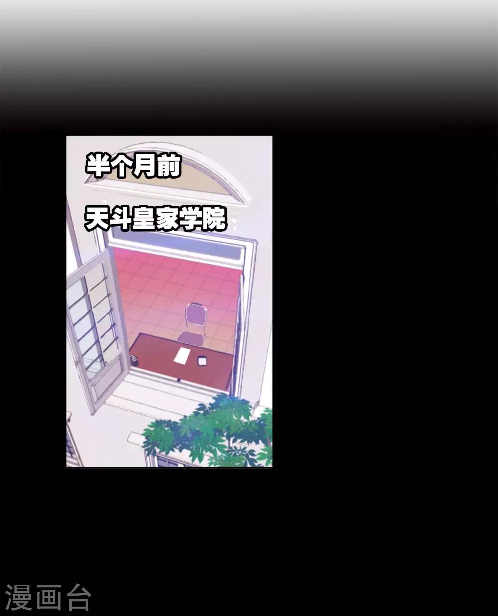 第653话 换环131