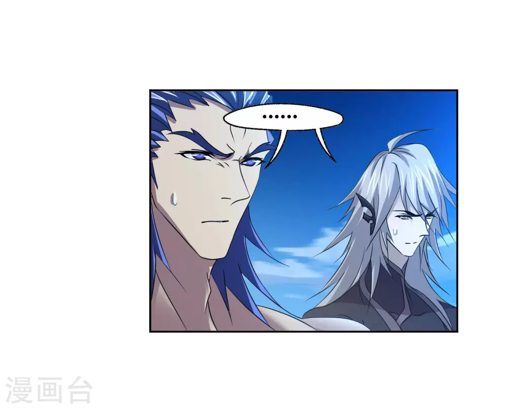 第740话 与自我的战斗223