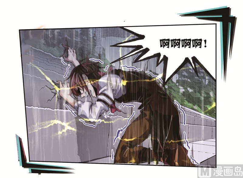 第249话 幻阶（2）8