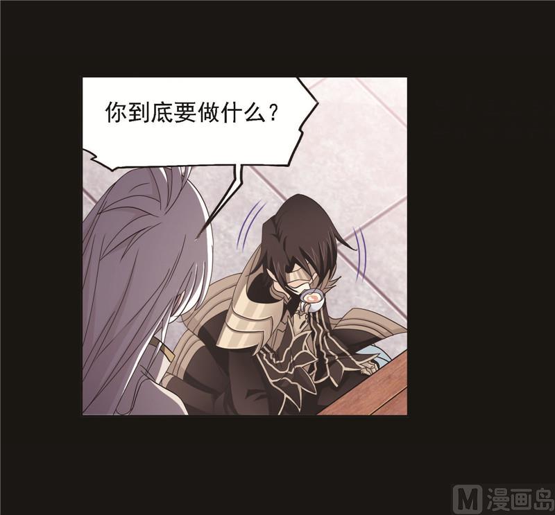第256话 有钱人家（2）41