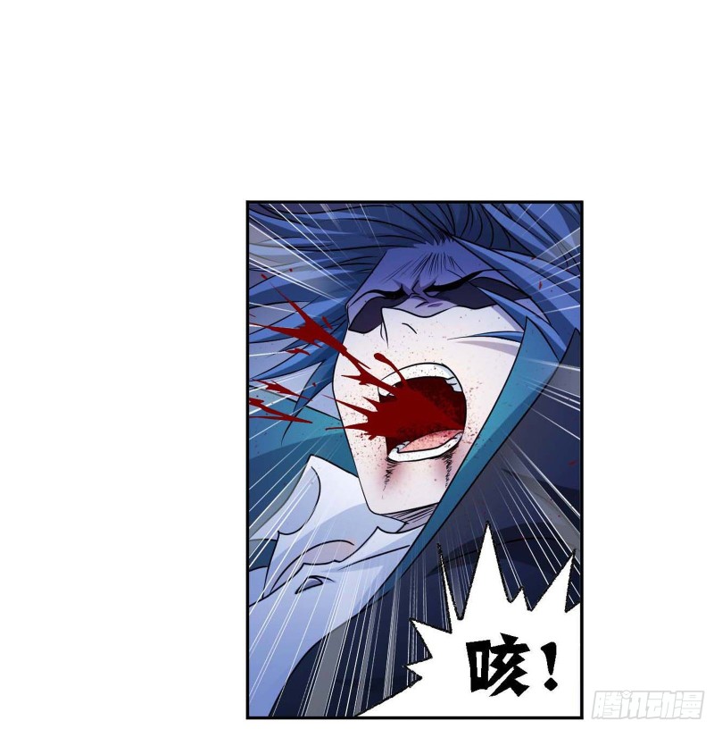 第287话 对战封号斗罗（1）8