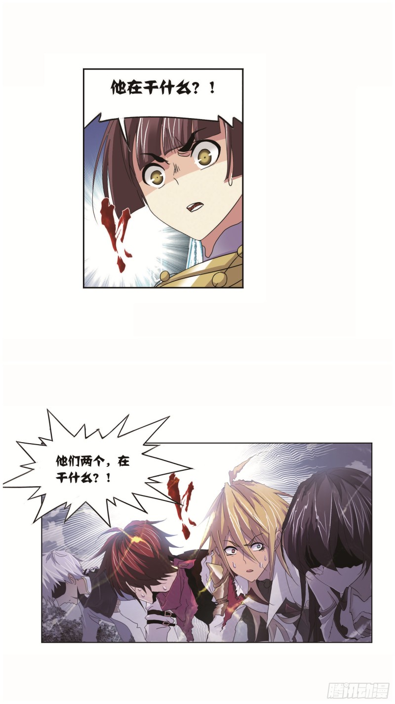 第253话 最后的险境（2）26