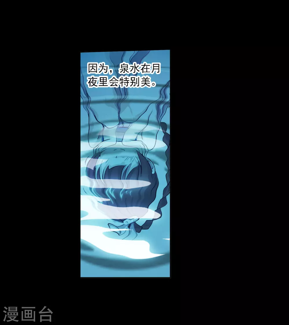 第747话 第一考 完成！129