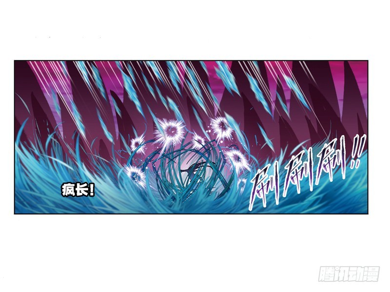 第242话 死斗（1）5
