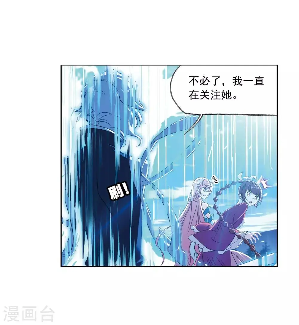第655话 命运127