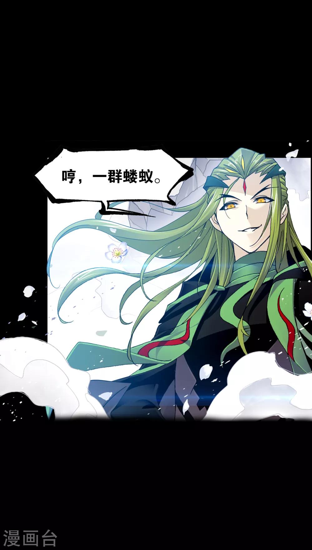 第648话 告白213