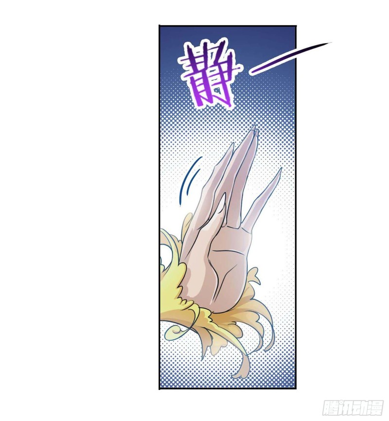 第283话 幽冥灵猫（2）26