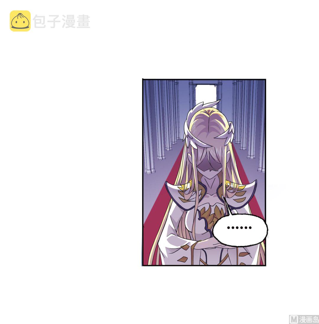 第234话 魂圣啦！（2）17