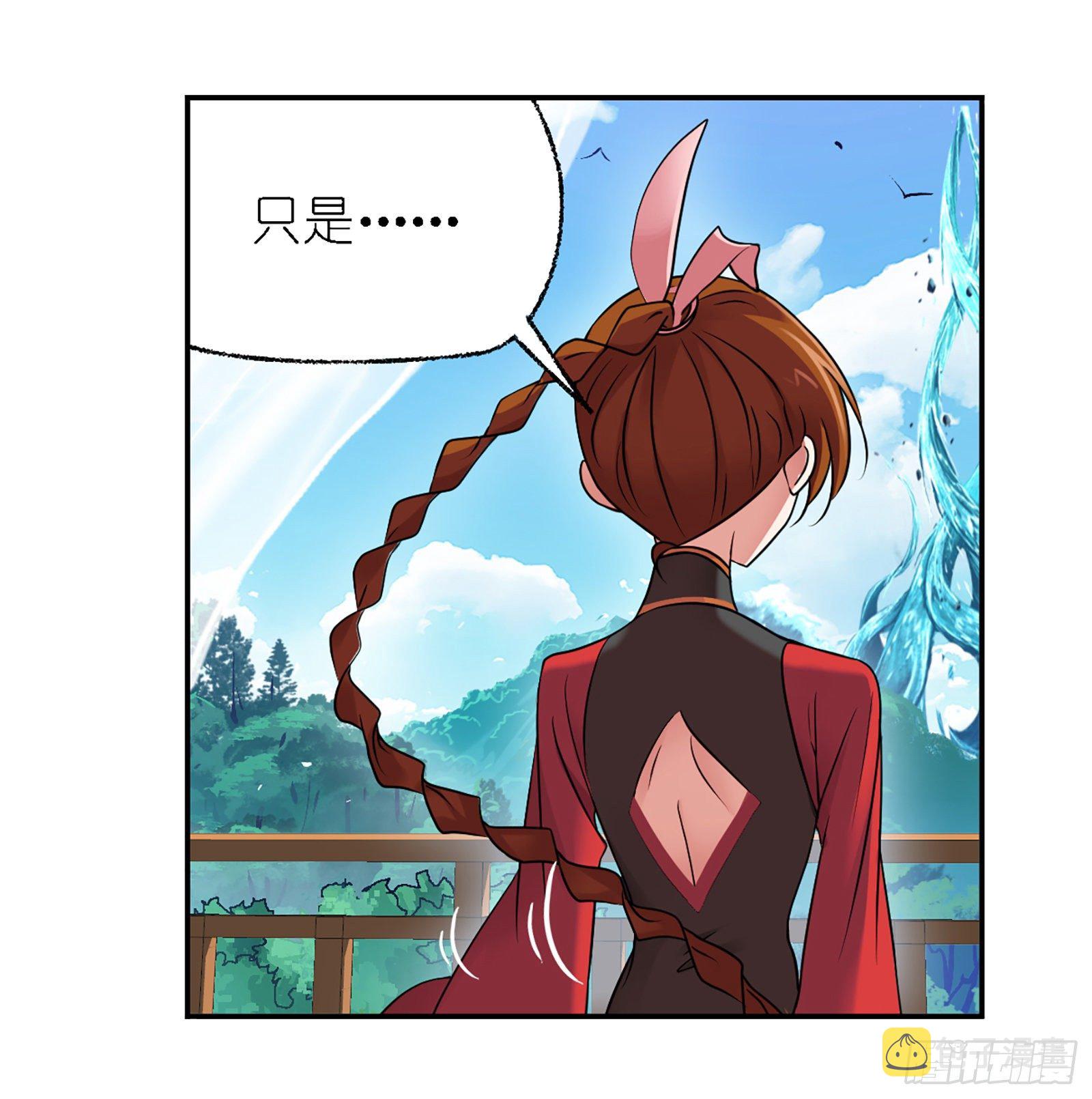 第301话 来信（1）23