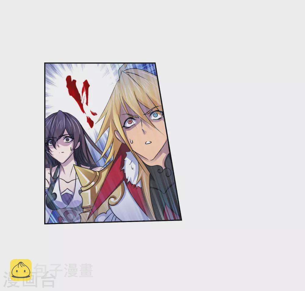 第744话 未完全体23