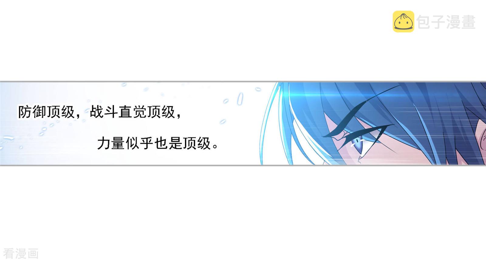 第722话 无敌天才218