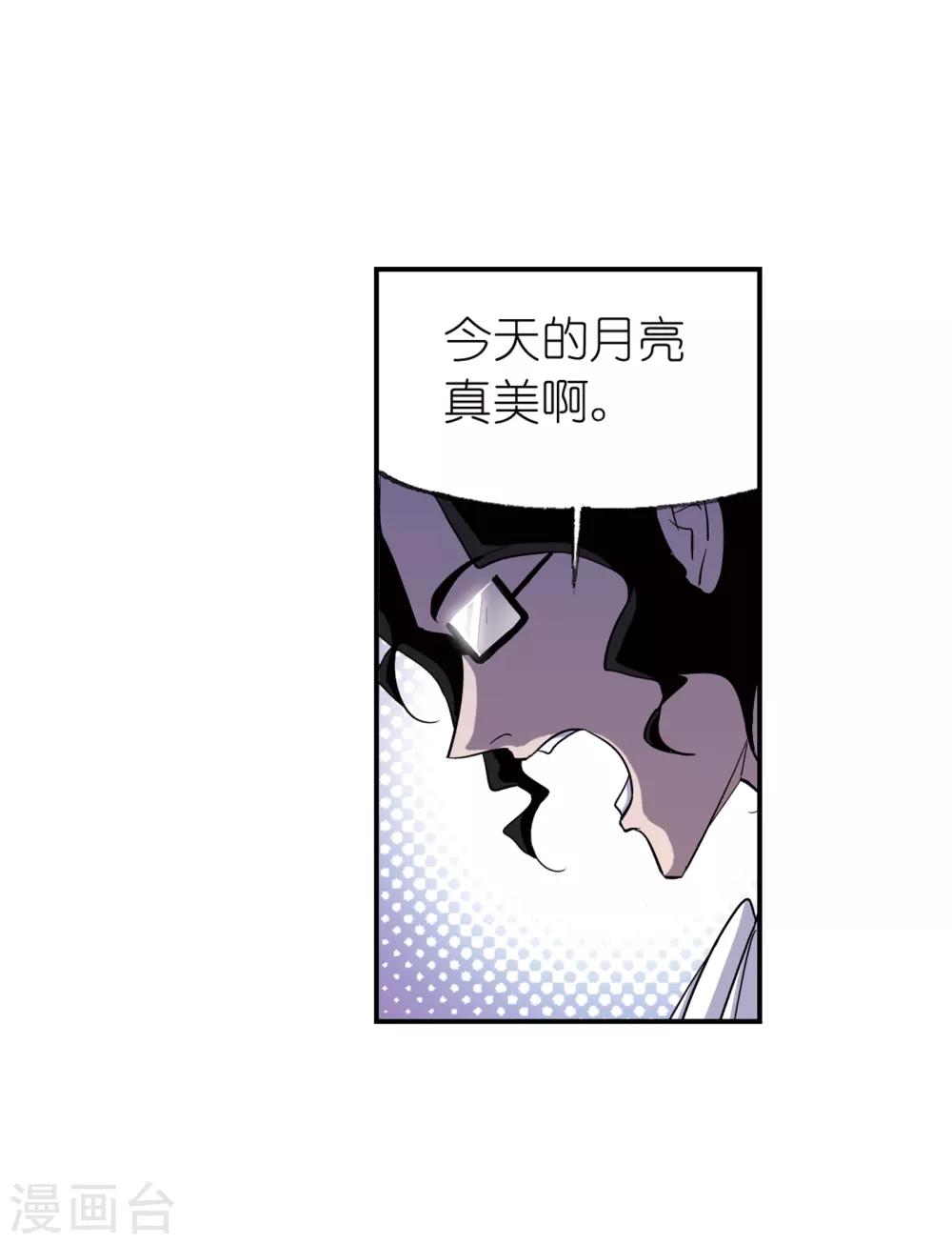 第660话 海上生明月217