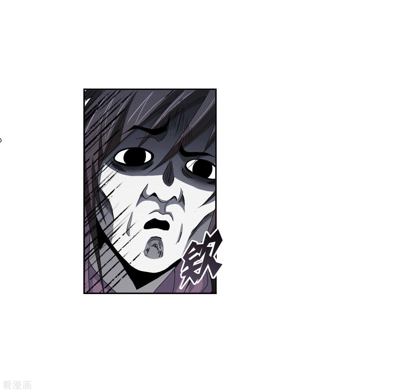 第722话 无敌天才247