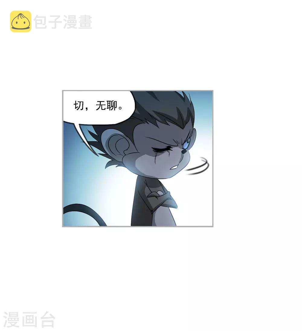 第731话 繁星点点117