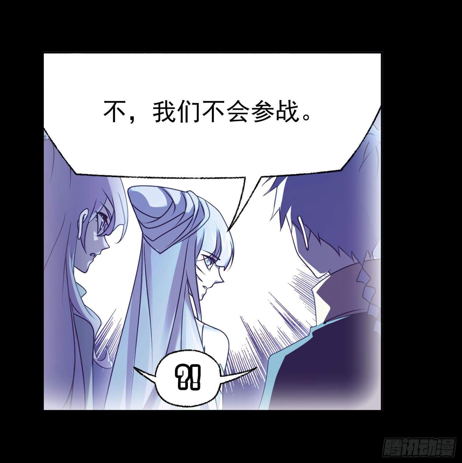 第316话 绝对力量（1）21