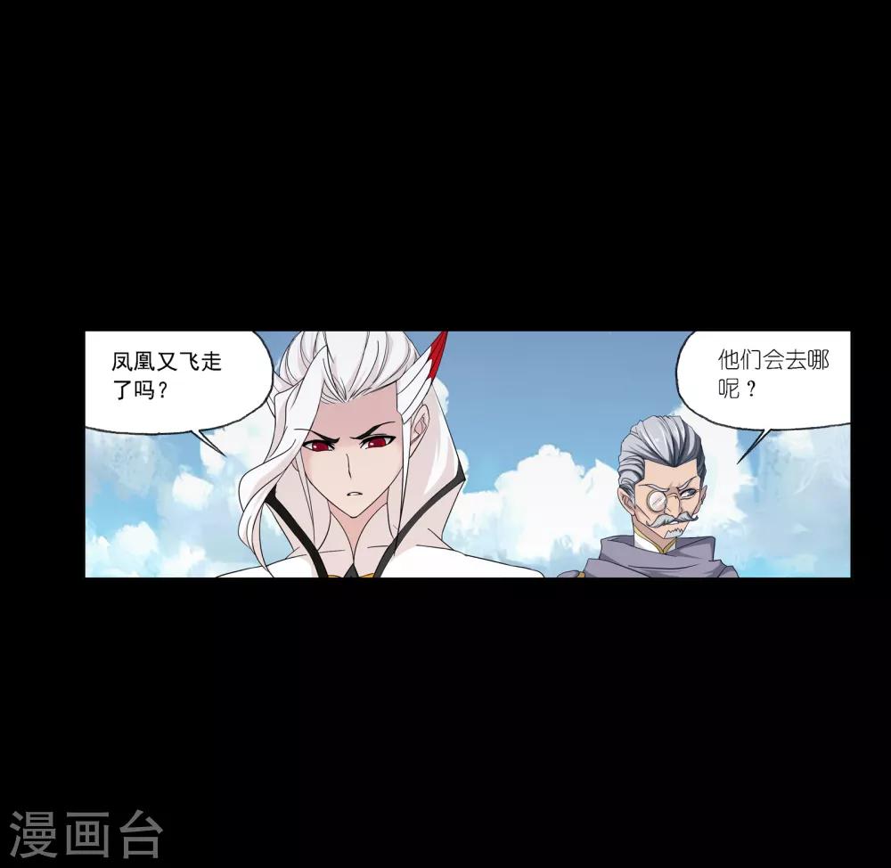 第647话 告白136
