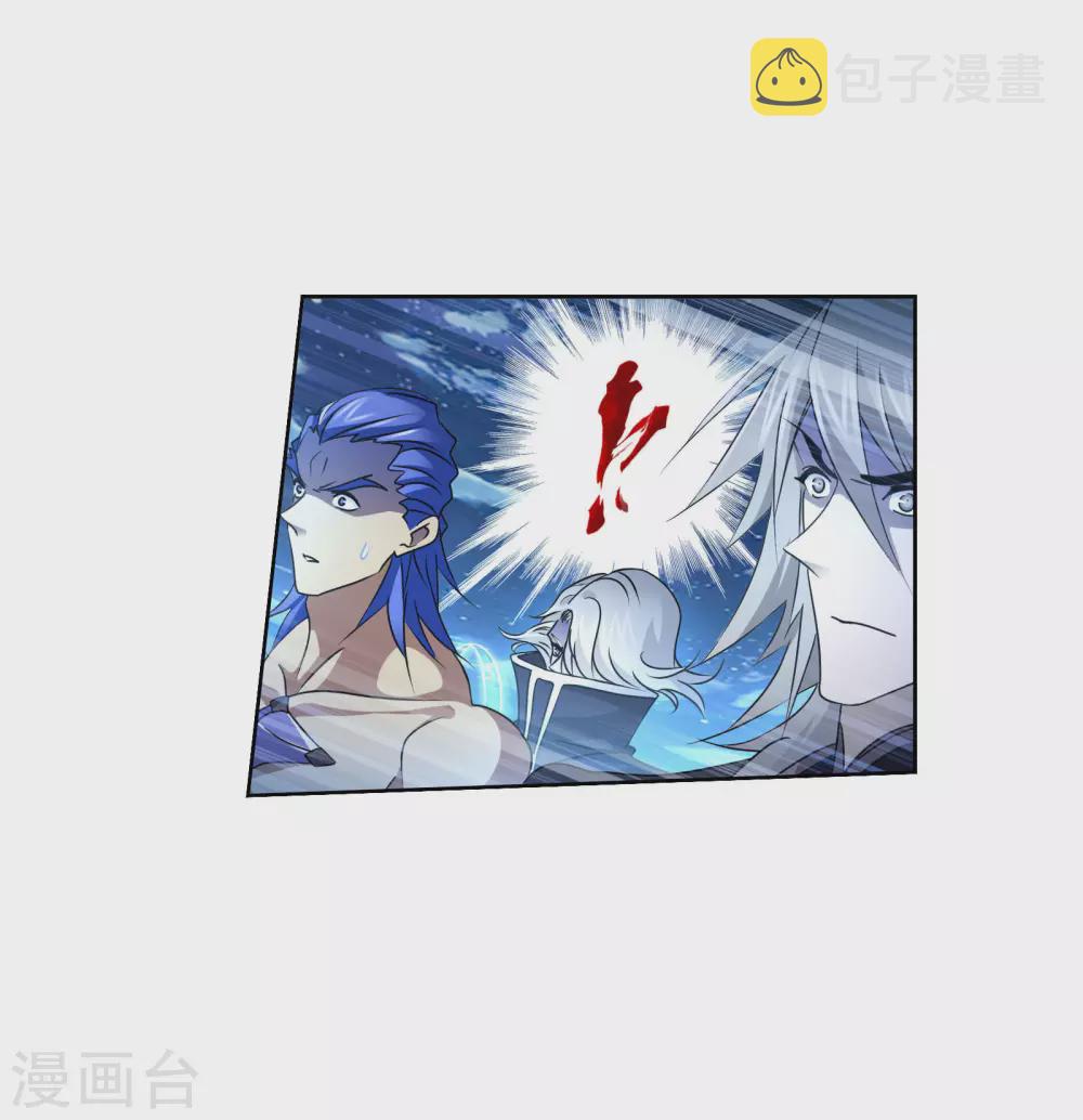 第734话 勇敢向前27
