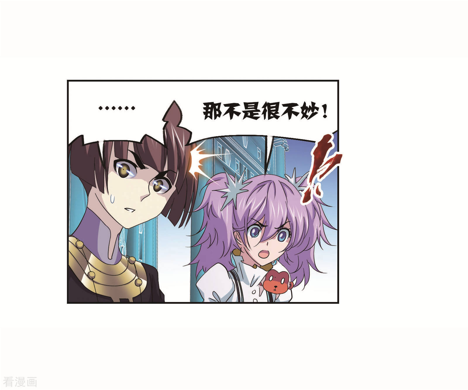 第703话 一百零八126