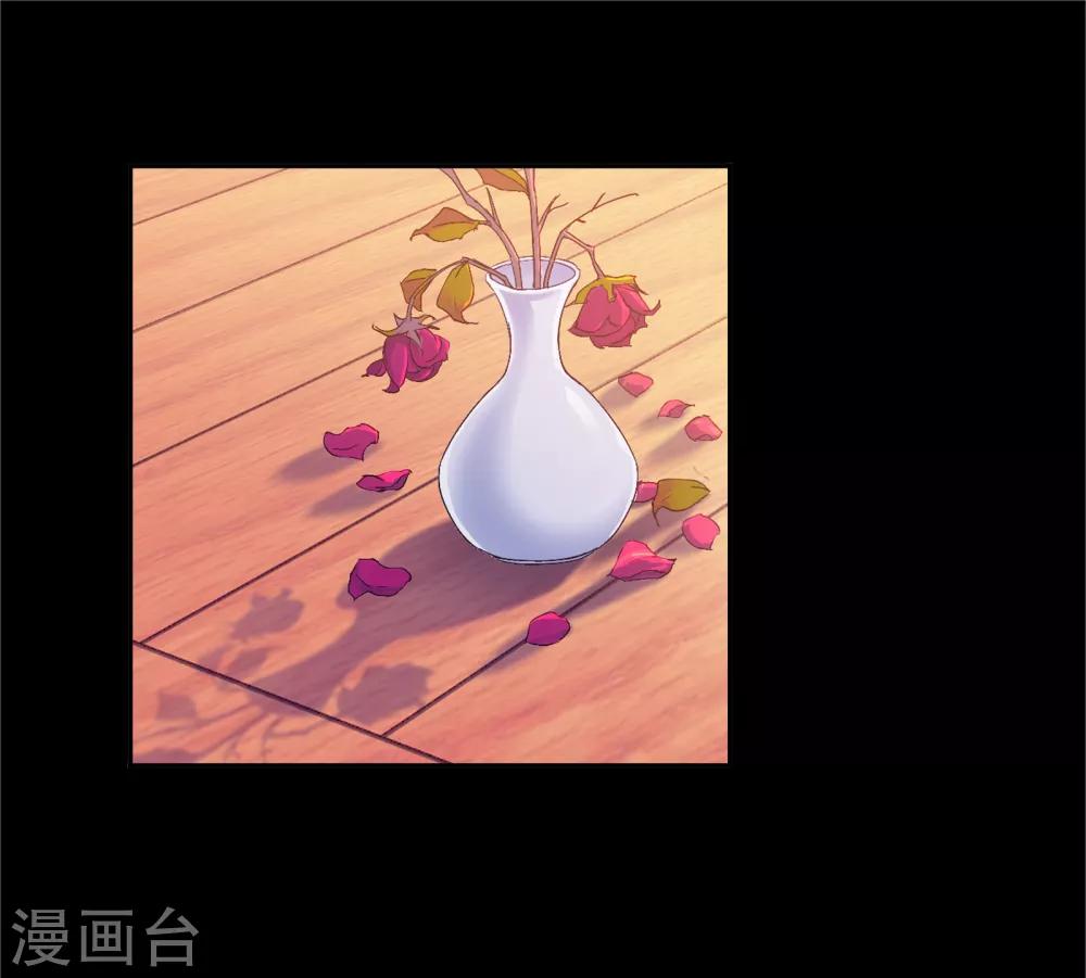 第654话 换环21