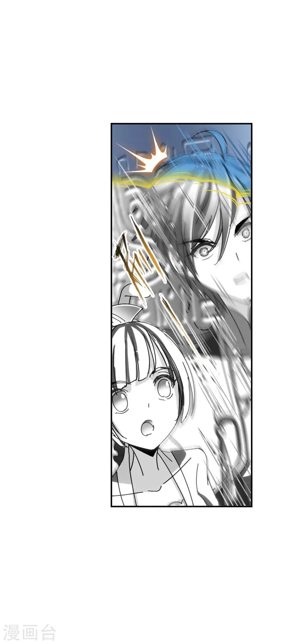 第625话 红级一考121