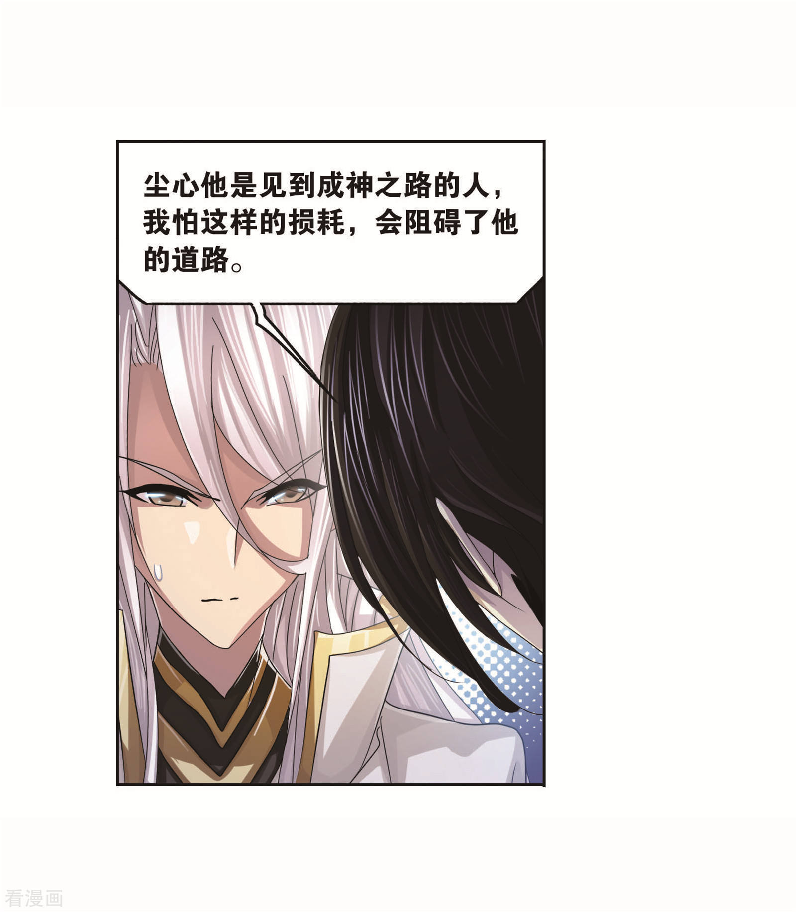 8月中奖名单20