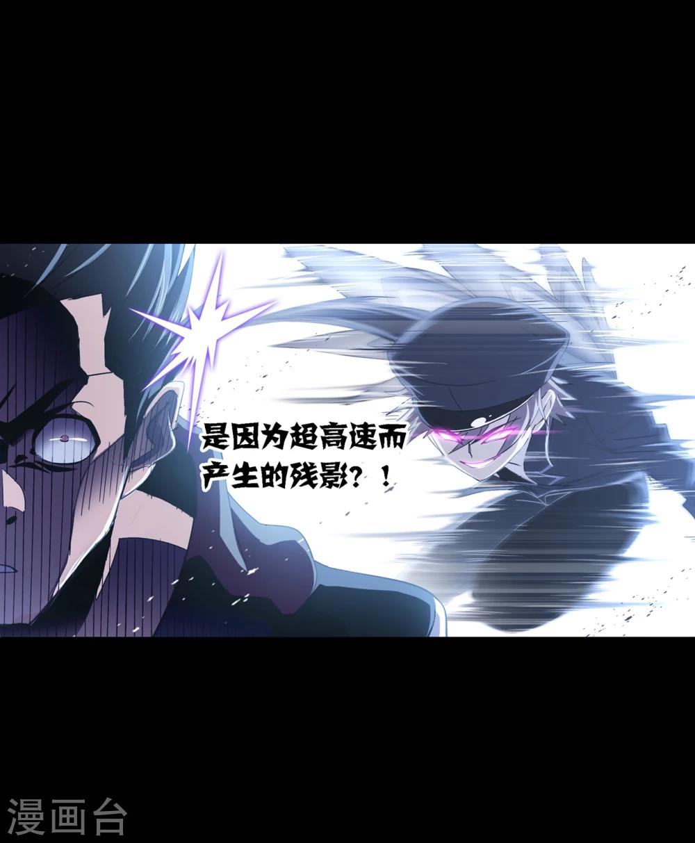 第643话 初出茅庐127