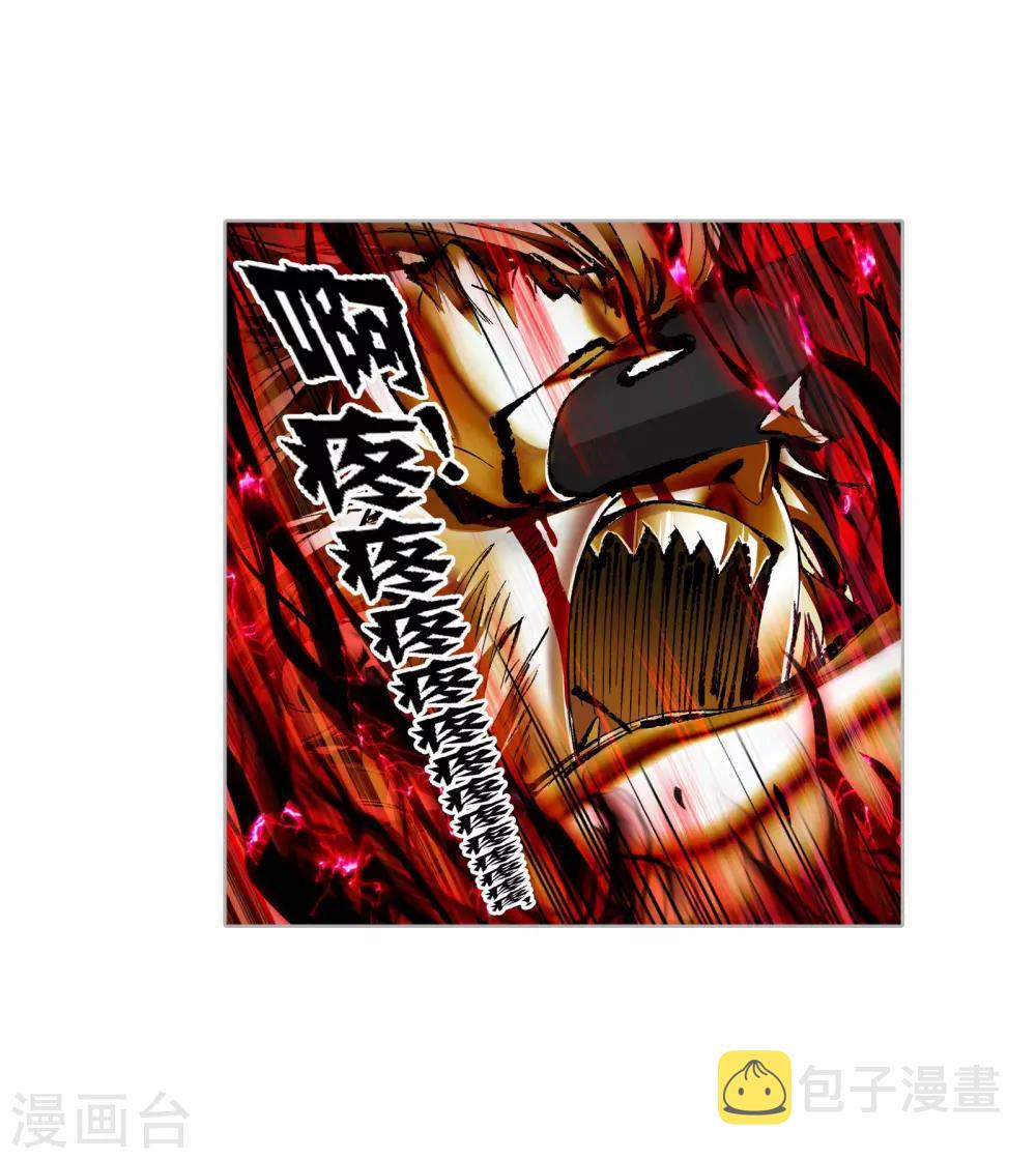 第731话 繁星点点14