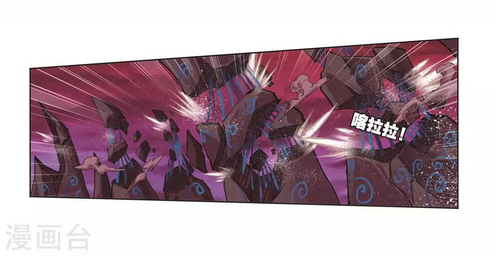 第679话 深渊120