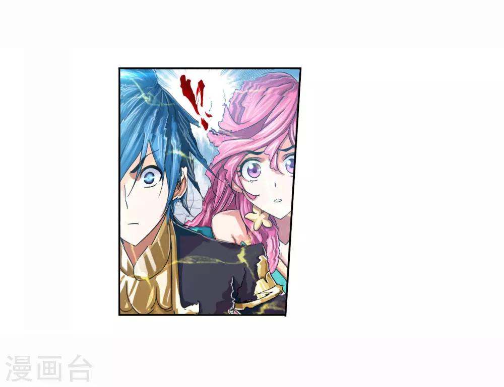 第702话 奥斯卡的锋芒23