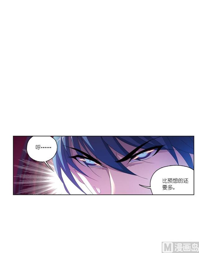 第239话 斗环（2）10