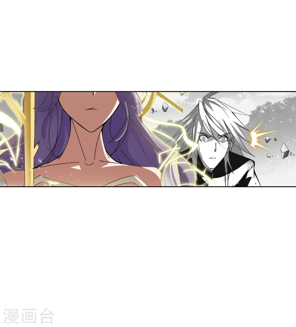第624话 传承！海神九考！226