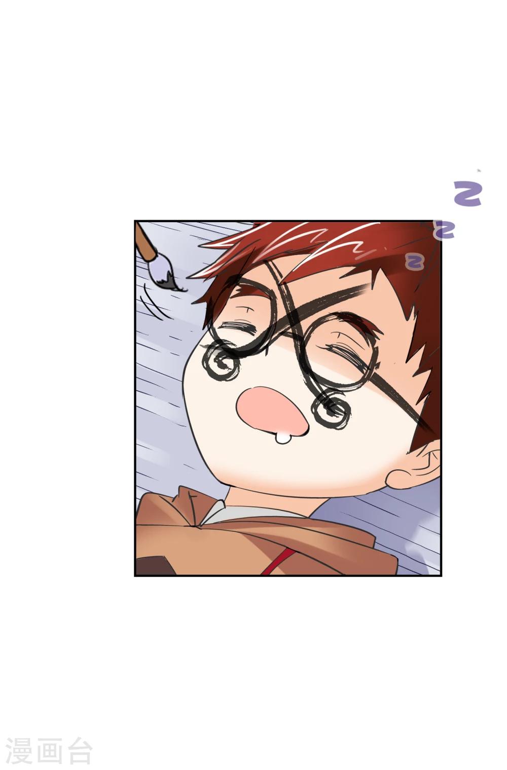 第628话 穿越海神之光221
