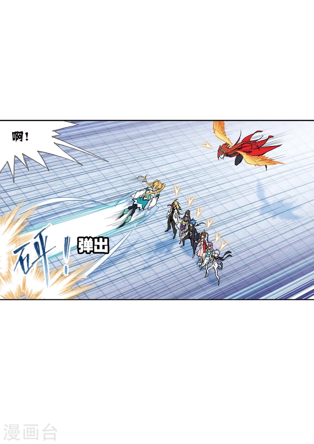 第630话 尝试向上227