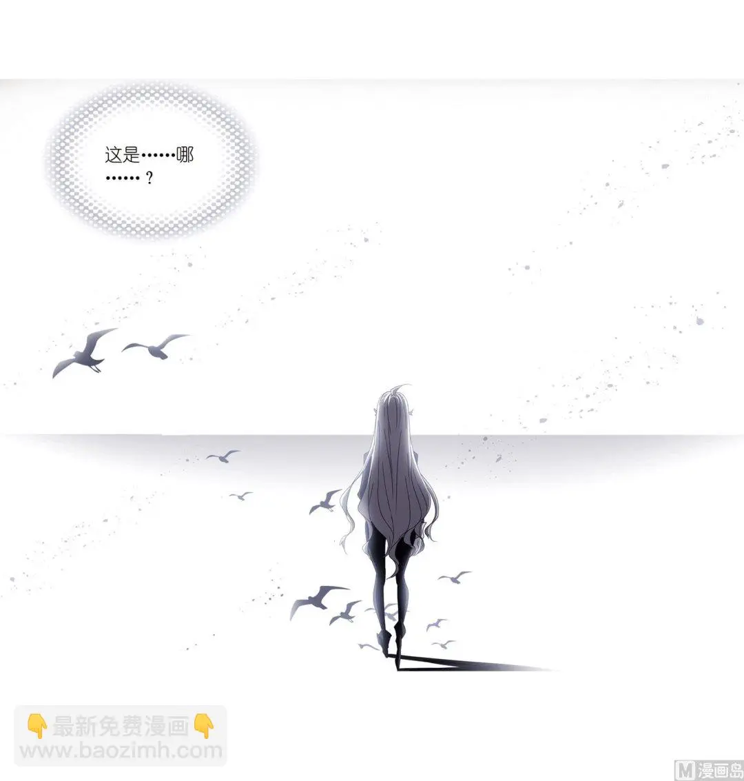 第231话 命运（1）14