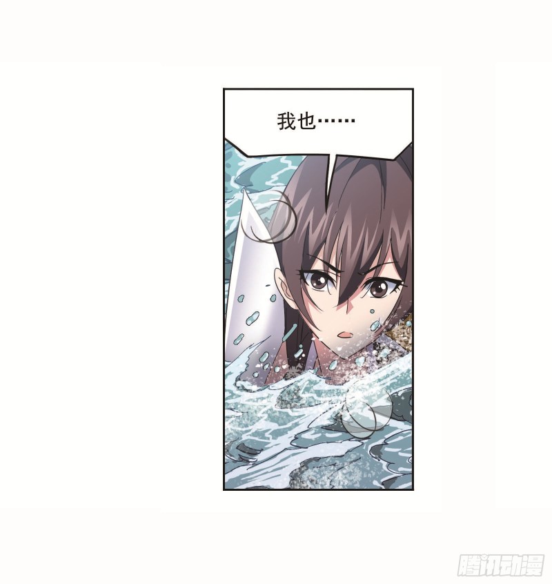 第254话 奥斯卡的锋芒（1）10
