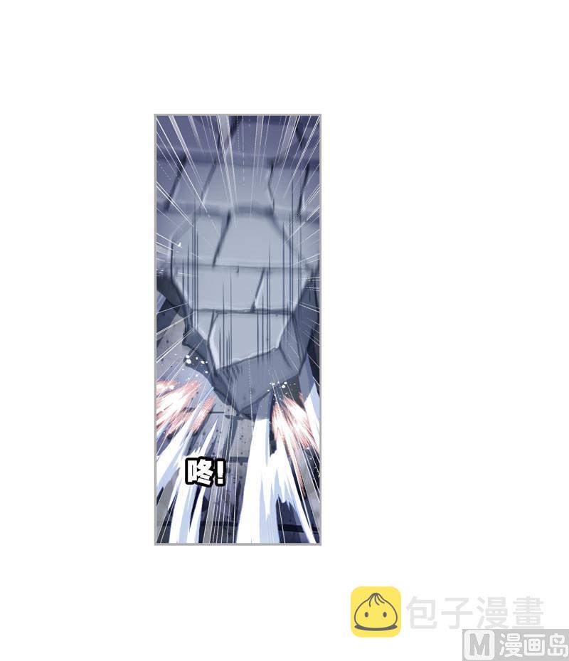 第265话 唐三的反击（1）9